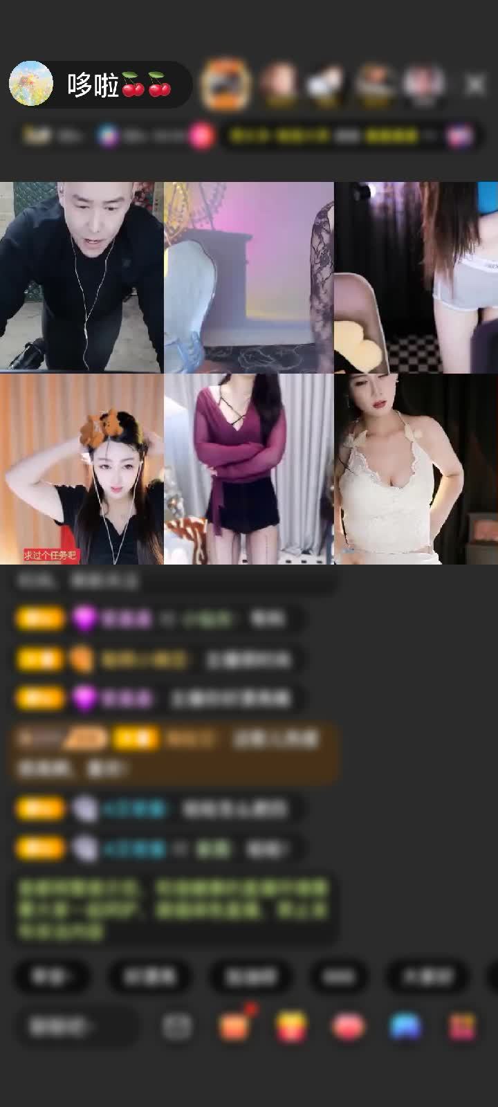 感谢至尊神秘人758赠送神兽青龙1个