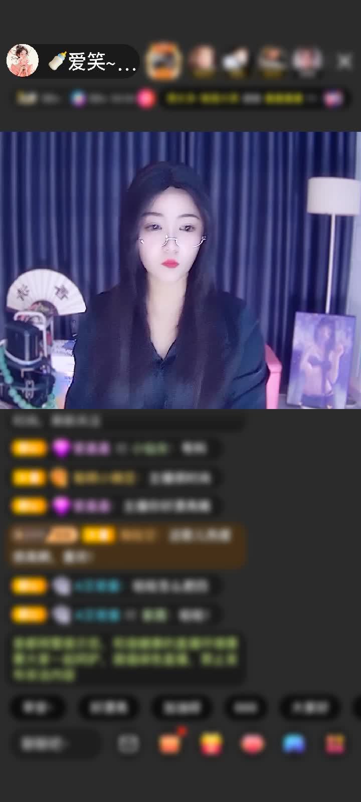 感谢🍼醒掌钱庄赠送神兽朱雀5个