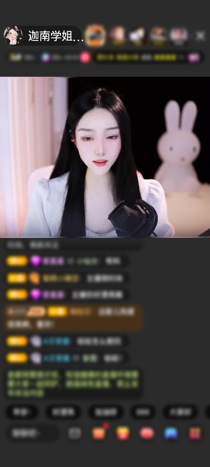 感谢假如，🎤🎤赠送马到成功1个