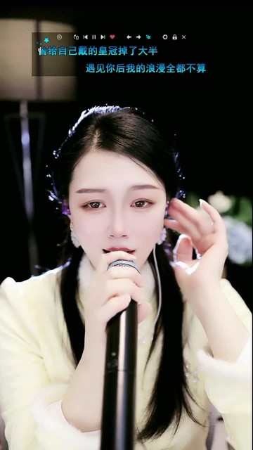 今日才艺视频，欢迎品