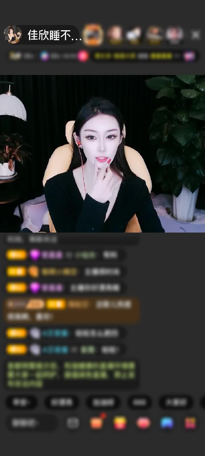 感谢神秘人赠送马到成功3个