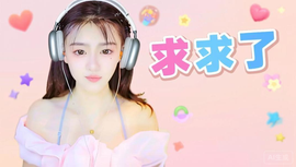 小雪€茶亦醉人酒何用的图片