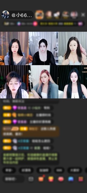 感谢神秘人赠送方天画戟1个