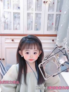 ╰⋛泡沫ღ傻乖⋚╯的图片