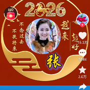 余生🧚🍒有你