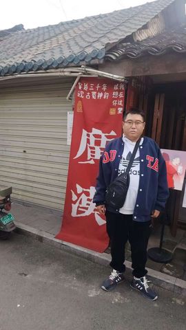 张育飞Fiy主播照片