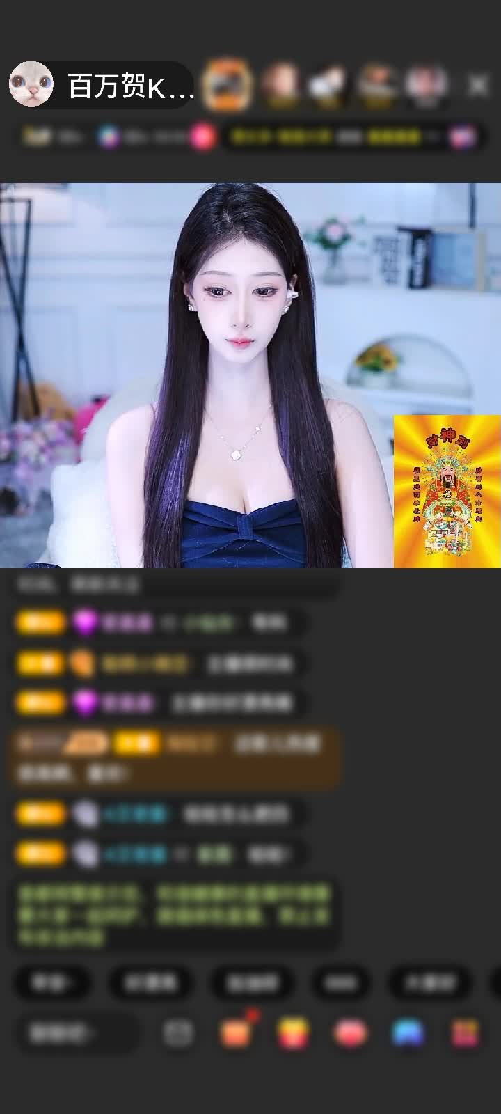 感谢King♠️赠送鲸鱼契约1个