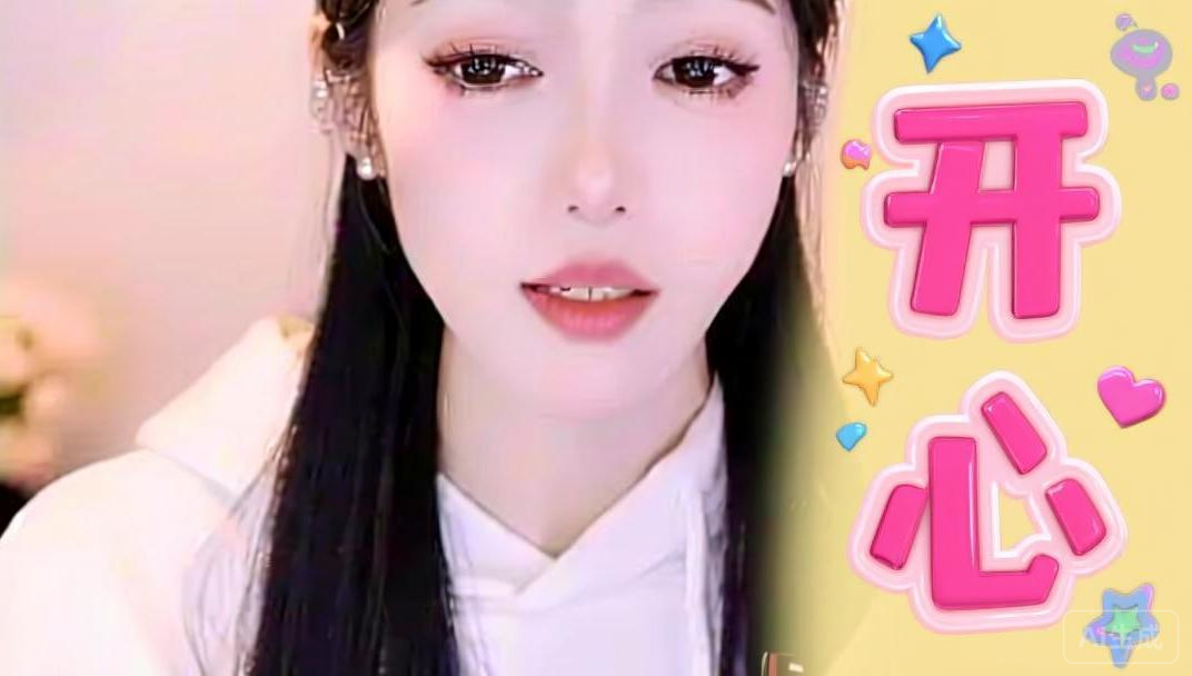 紅顏旧梦主播图片