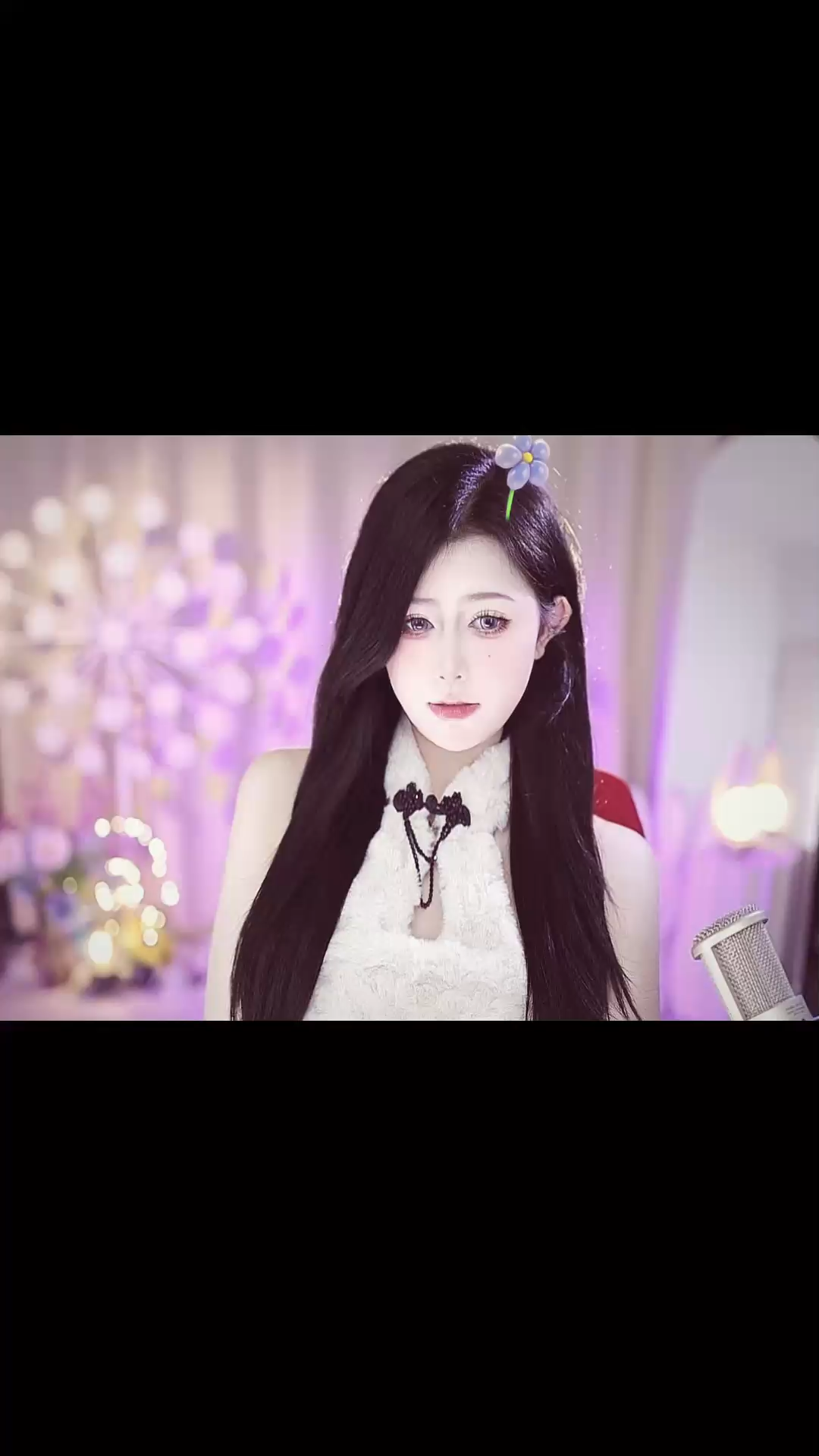 命比黄连苦三分