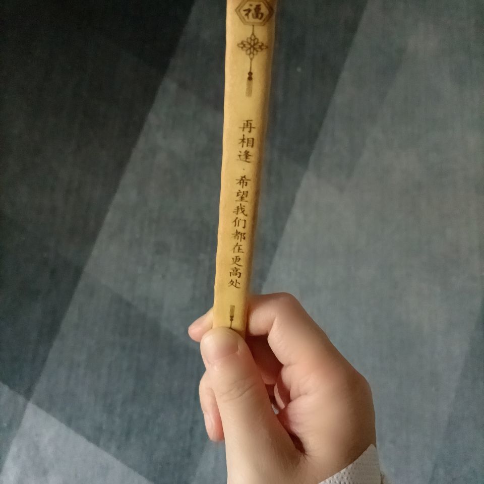 池唐医院输液晚播的主播照片