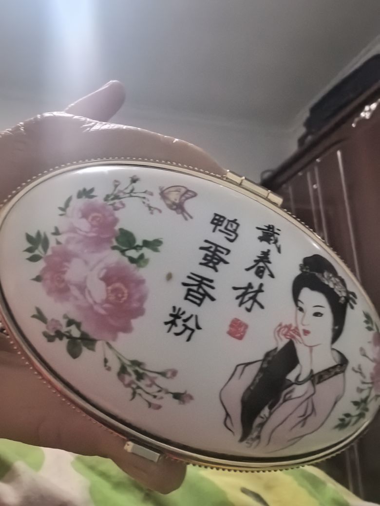 新人久月的主播照片