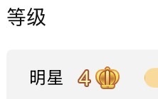 💃新人米儿妹妹的图片