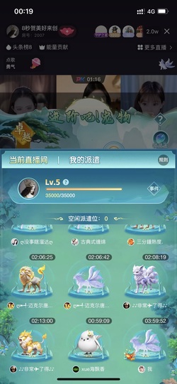 没币的多尔衮2的图片