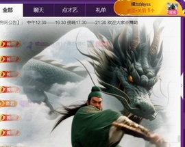 💃新人米儿妹妹的图片