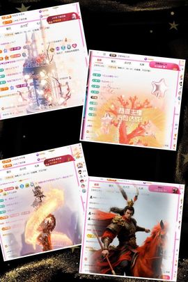 ღ娜娜ぃ周年庆啦！的图片