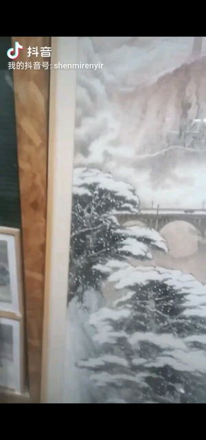 888888钱从哪里來