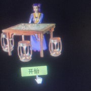 二楼服务中心的头像