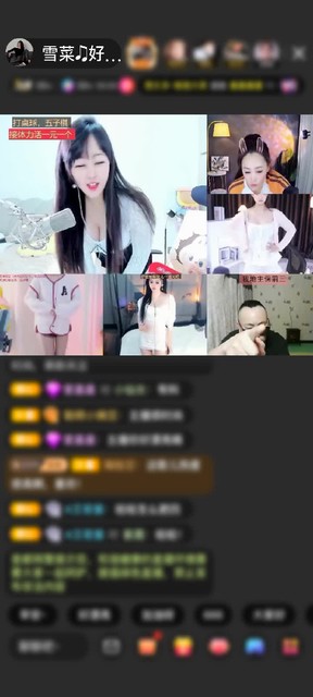 感谢最宠雪菜赠送飞机8个