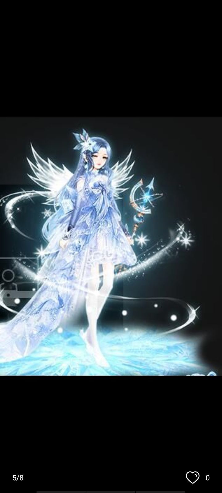 丅尐?夰主播圖片