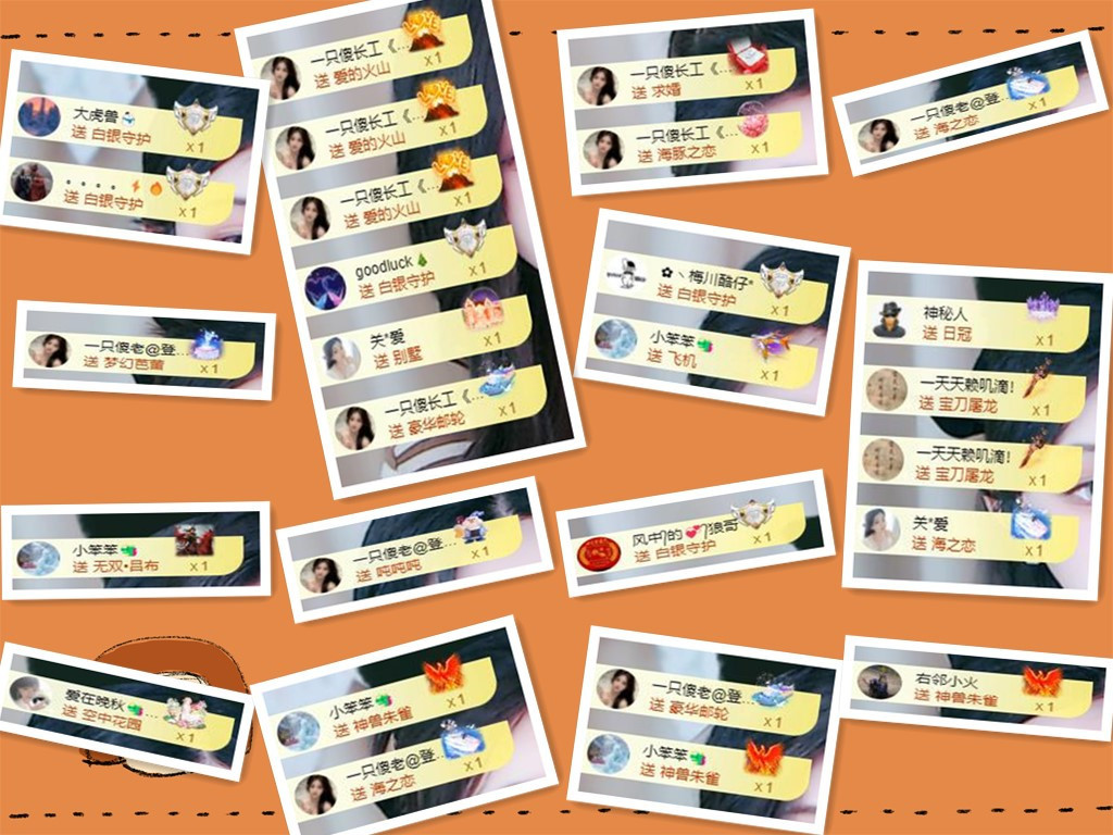 ♬关关♬主播图片