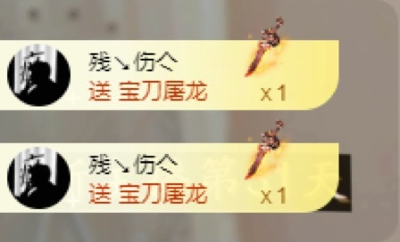 新人楠漓uu爱唱🎵主播图片