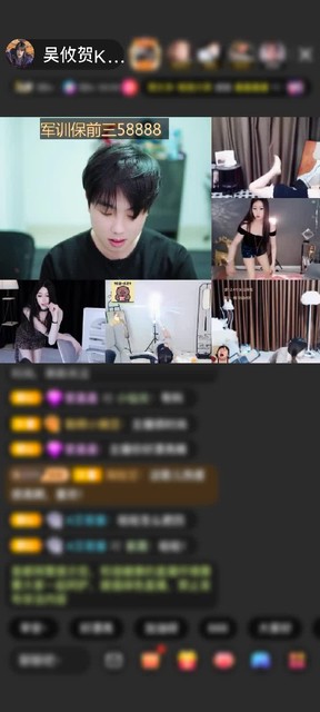 感谢你不撩我，我咋充值？赠送梦幻游乐园1个