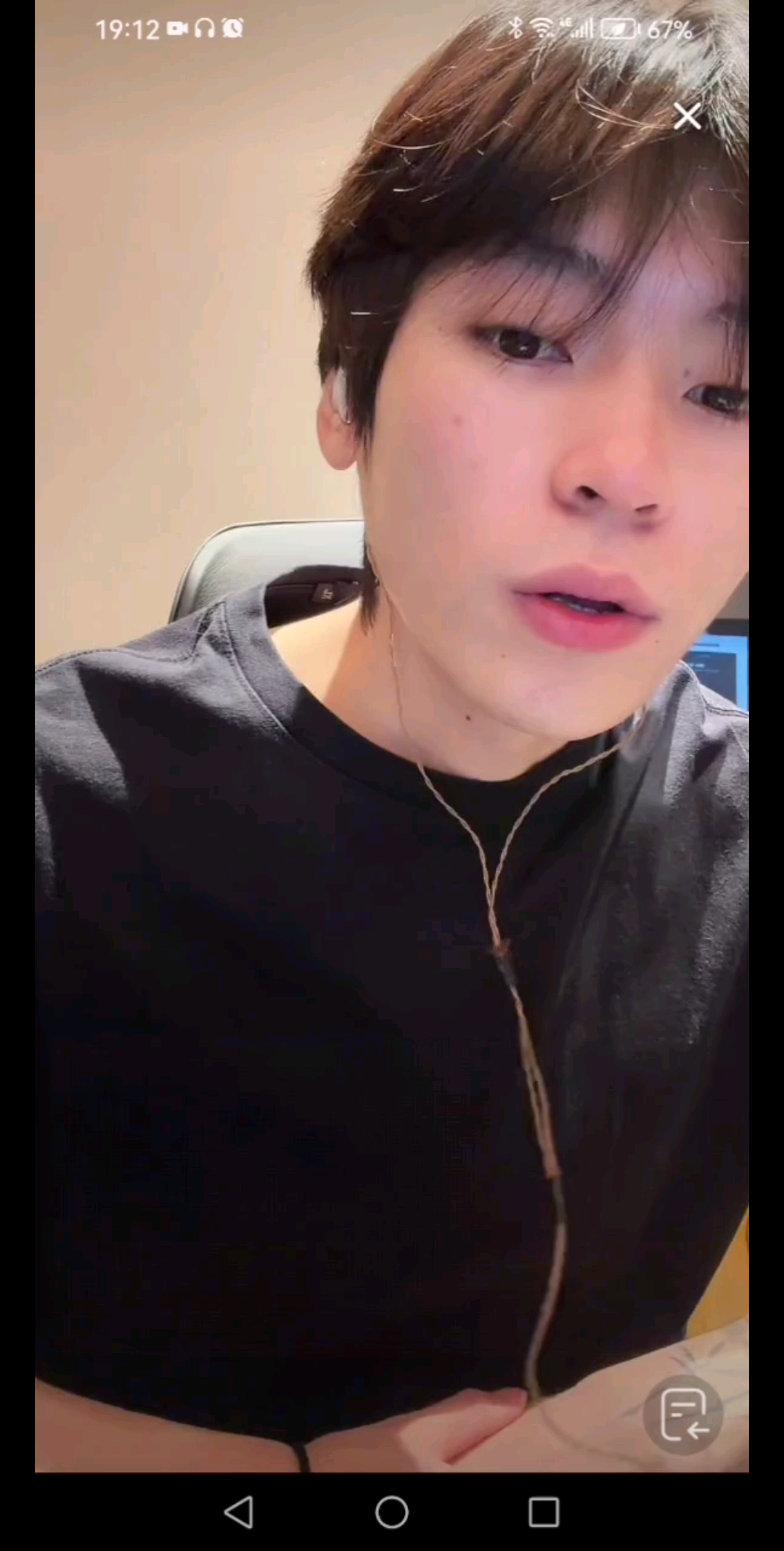 你家隔壁老樊。。。