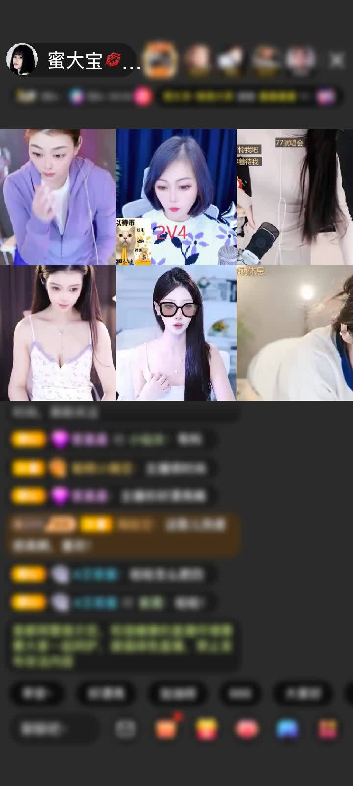 感谢冷言冷語冷情赠送狮吼天下1个