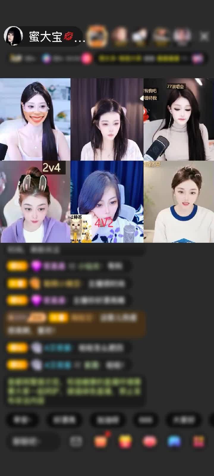 感谢冷言冷語冷情赠送极速出发1个