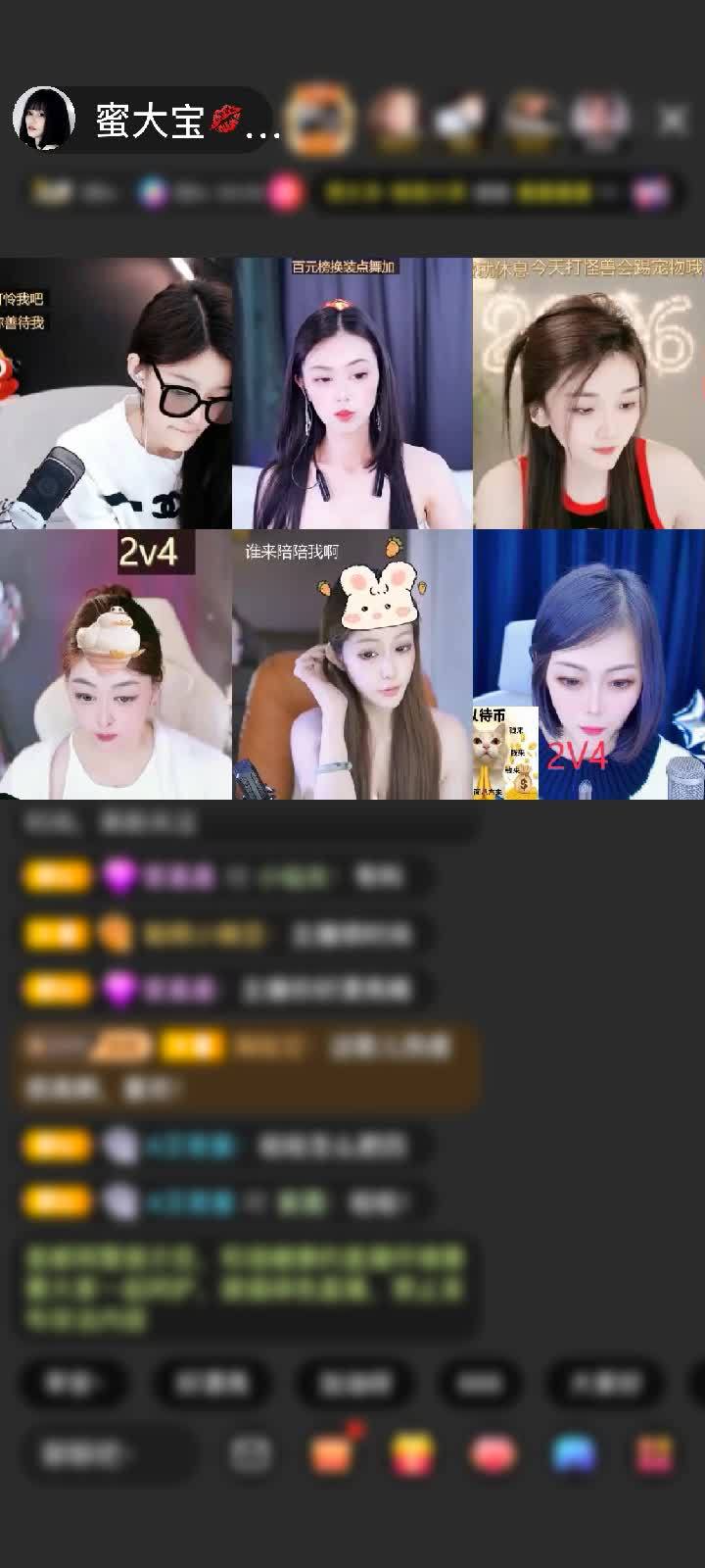 感谢冷言冷語冷情赠送吉祥福鹿1个