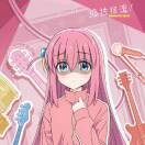 柠檬水工厂最强闪光吉