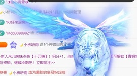 💃新人米儿妹妹的图片