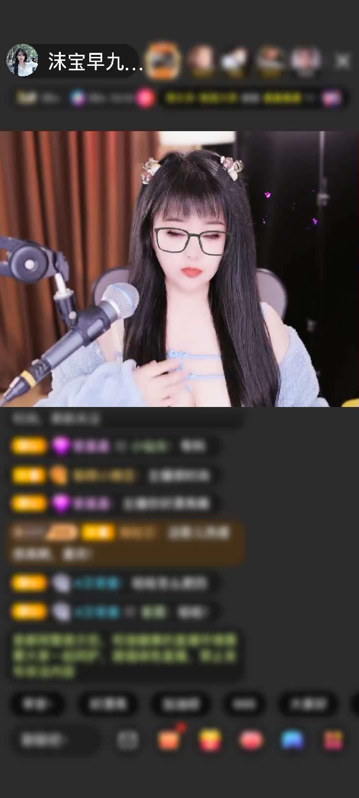 感谢糟老头寂寞听歌！赠送三生三世1个