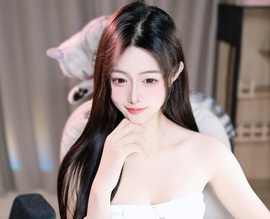 林瑾语💖的图片