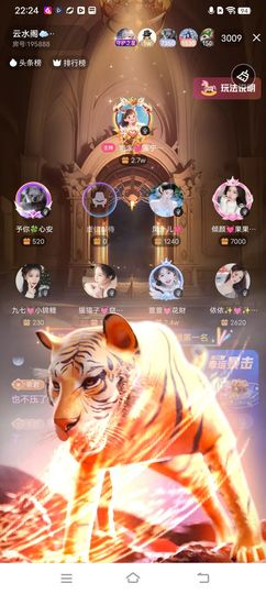 洛溪💓溪宁岁安的图片