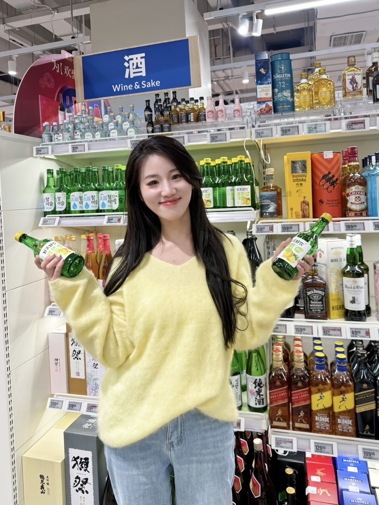 颜如玉💙主播图片