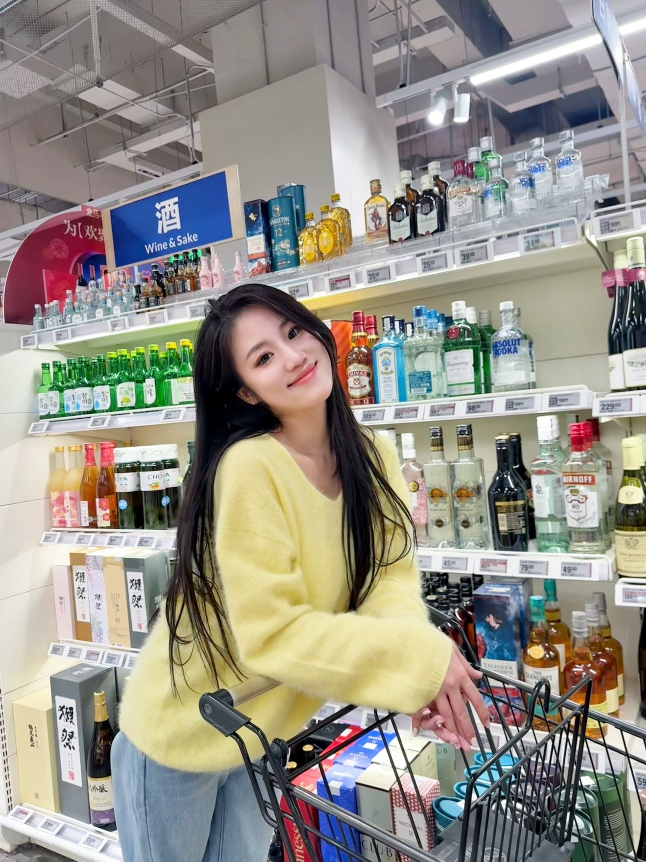 颜如玉💙主播图片