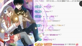 💃新人米儿妹妹的图片