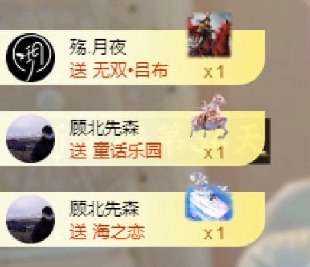 新人楠漓uu爱唱🎵主播图片