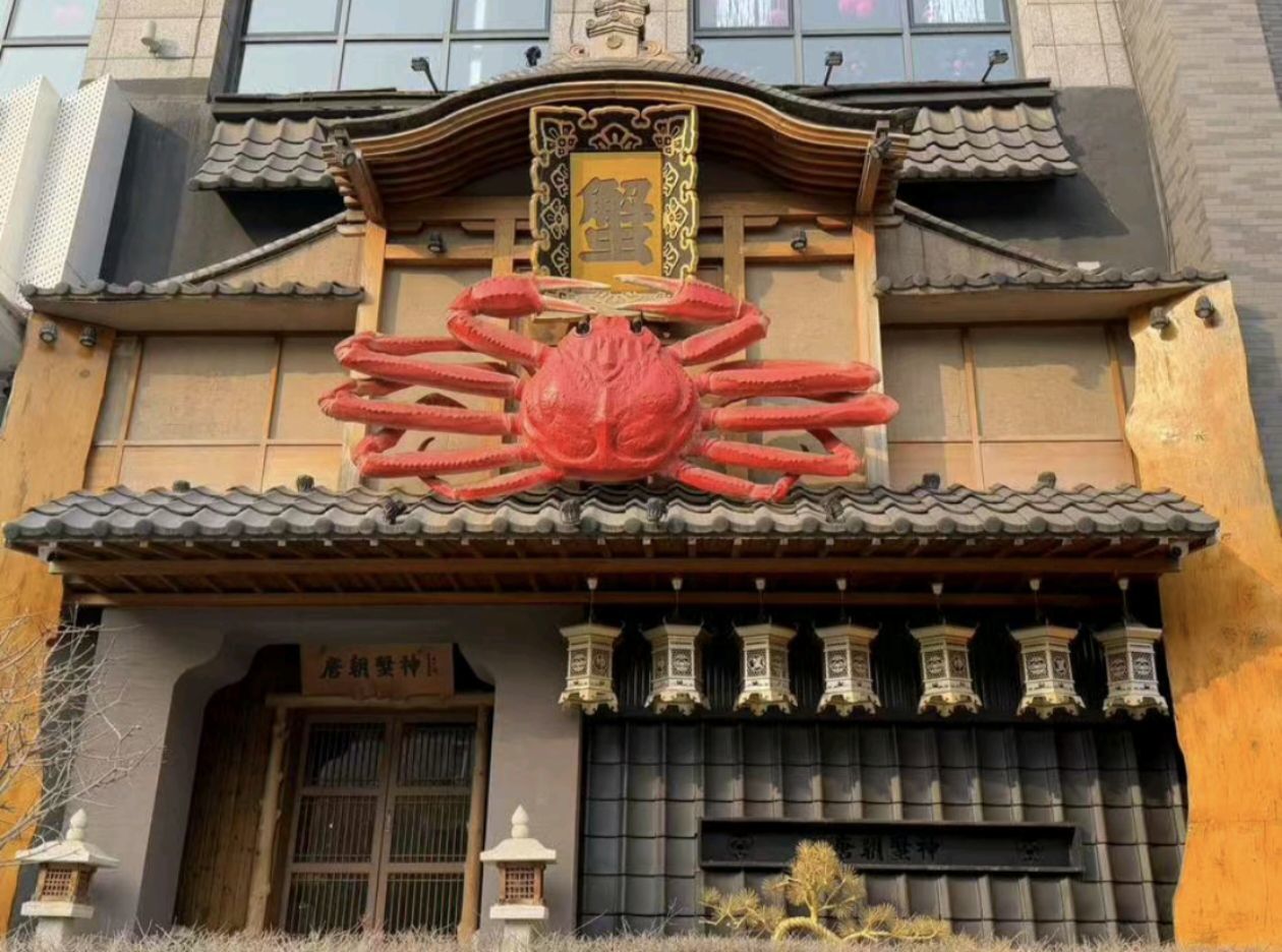 7890❤️晨苒主播图片