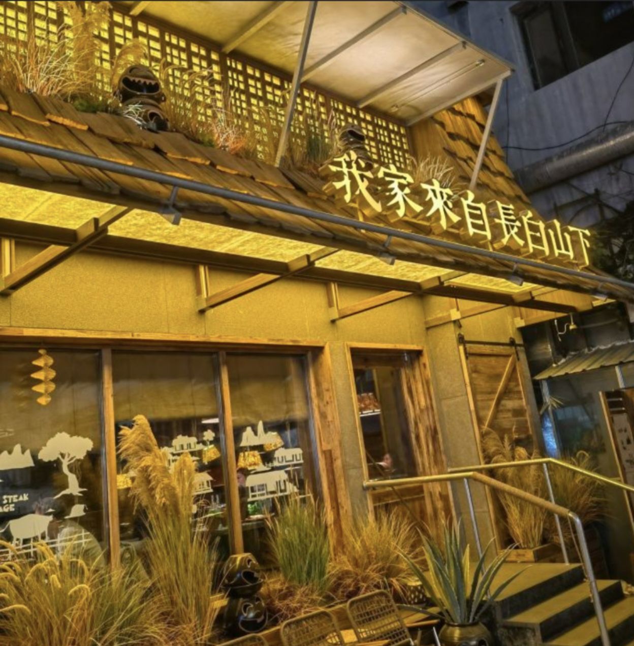 7890❤️晨苒主播图片