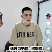 张大力社会大哥