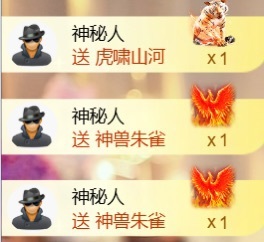 颜如玉💙主播图片