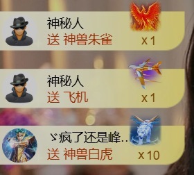 颜如玉💙主播图片