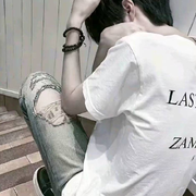 草莓小格格海报