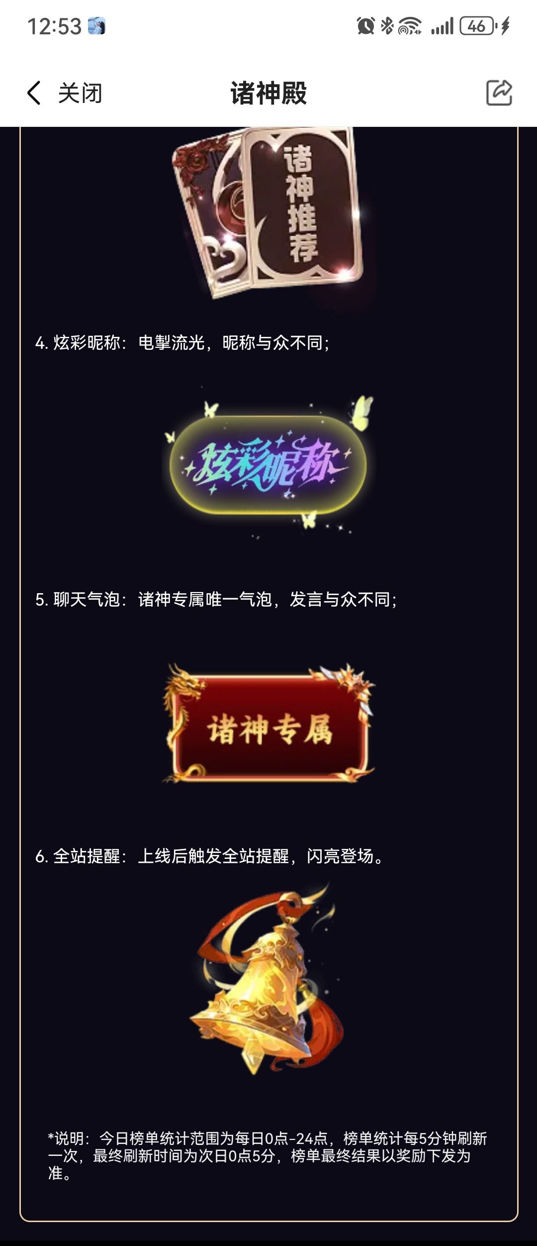 ?快樂心狠2388?主播圖片