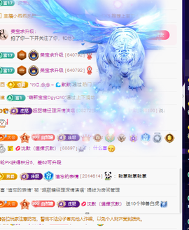 超甜糖祝新年快乐的图片