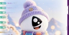 💃新人米儿妹妹的图片