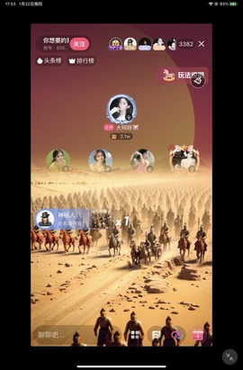 大珂呀🐷的图片