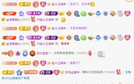 洁儿宝宝💗的图片